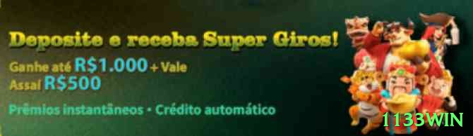 1133win Live Turbo Screenshot 2