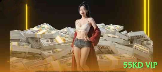 55kd vip Plus Latest v5.6.7 Screenshot 2