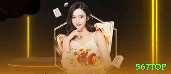 567top Max - Casino & Slots Screenshot 2