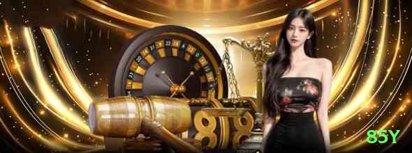 85y Games Champion Screenshot 1