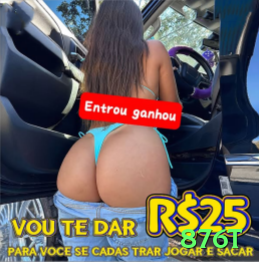 876t Slots Premium v2.0.7 Screenshot 2