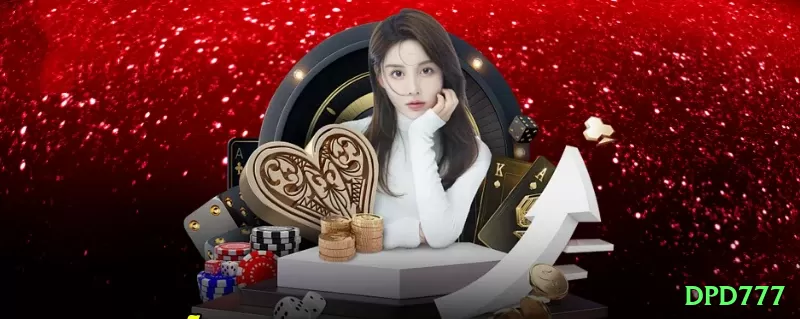 dpd777 - Gaming Extreme Screenshot 2