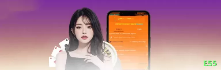 e55 Super Gaming App Screenshot 2