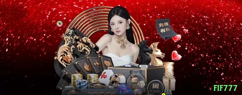 fif777 Ultimate Gaming App Screenshot 1