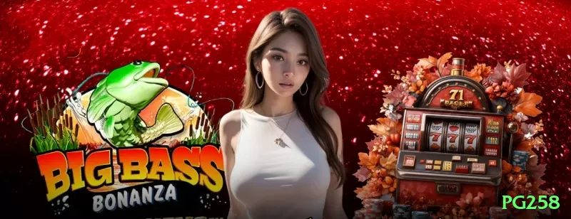 pg258 Slot Machine Deluxe Screenshot 2